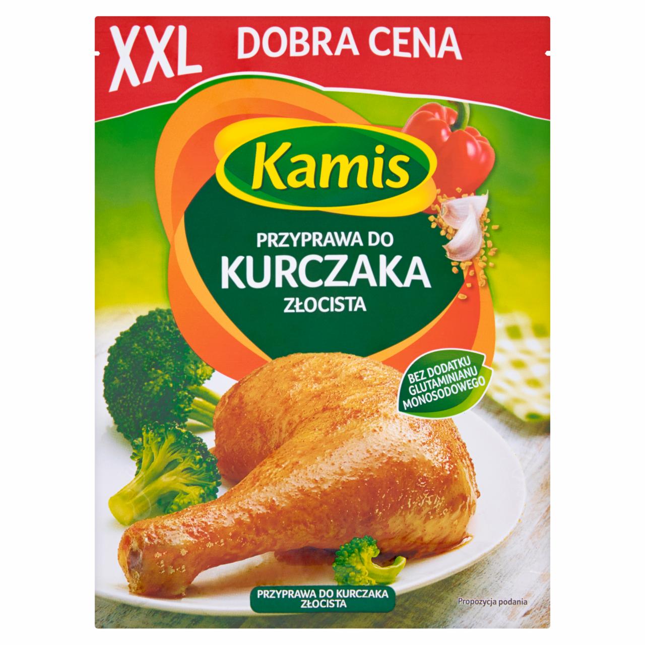 Zdjęcia - Kamis Przyprawa do kurczaka złocista Mieszanka przyprawowa 48 g