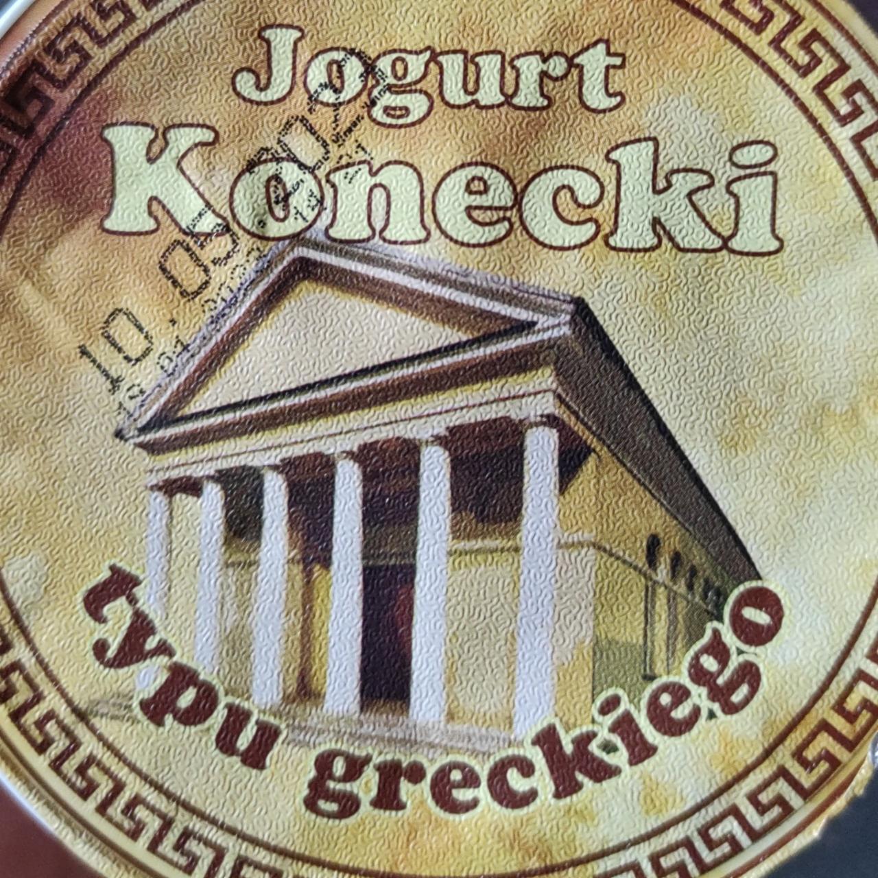 Zdjęcia - Jogurt typu greckiego konecki