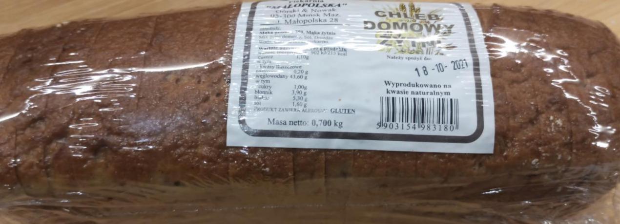 Zdjęcia - chleb żytni domowy Piekarnia Małopolska