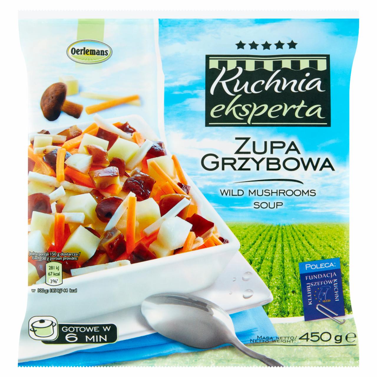 Zdjęcia - Oerlemans Kuchnia eksperta Zupa grzybowa 450 g