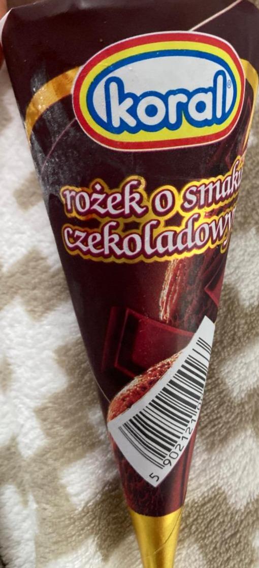 Zdjęcia - Rożek o smaku czekoladowym Koral