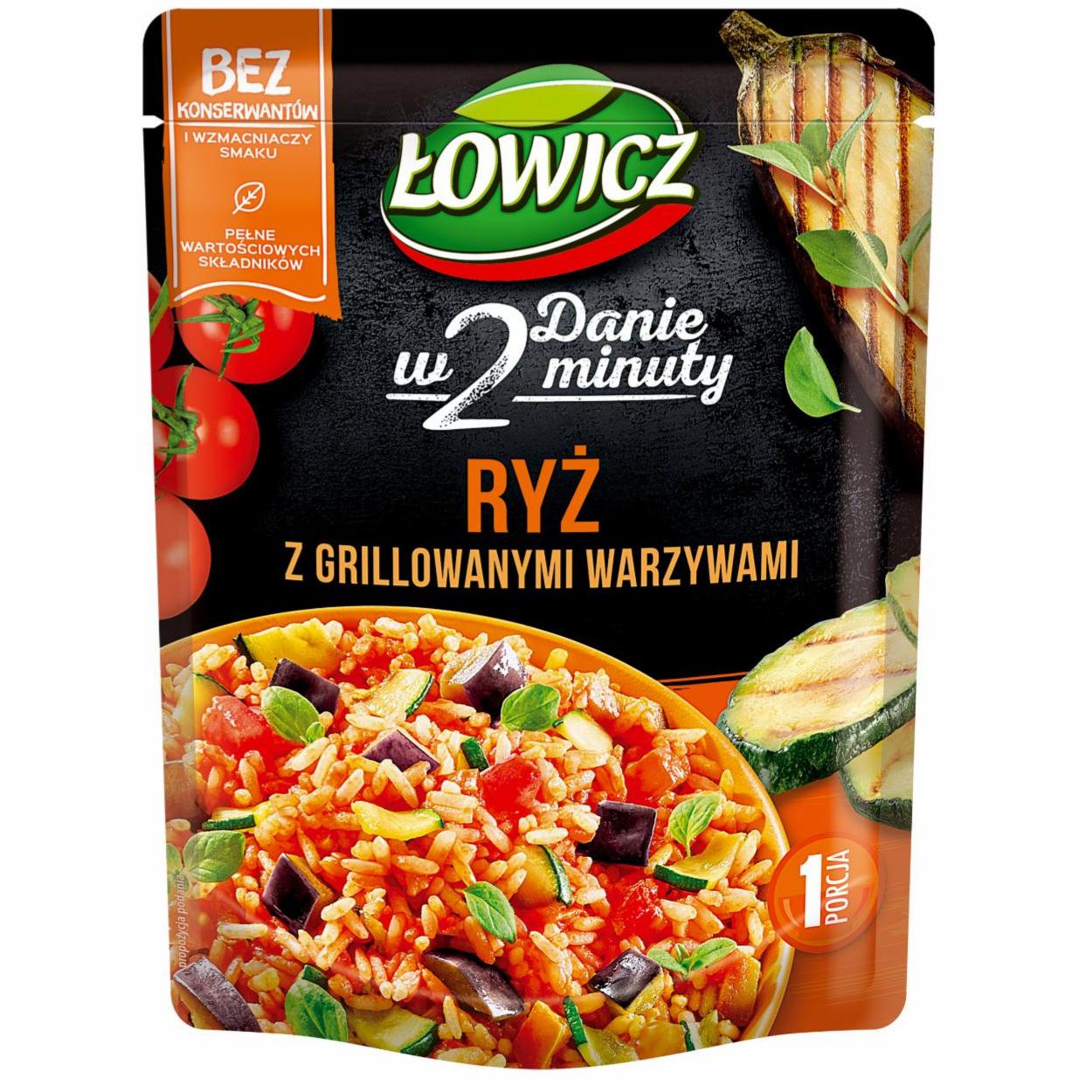 Zdjęcia - Ryż z grillowanymi warzywami Łowicz