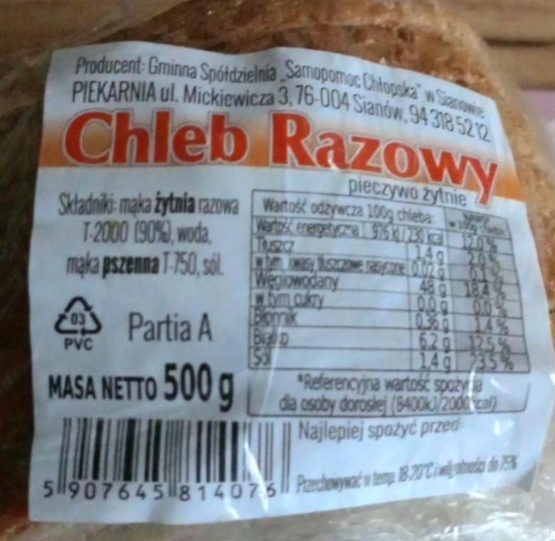 Zdjęcia - Chleb razowy PIEKARNIA