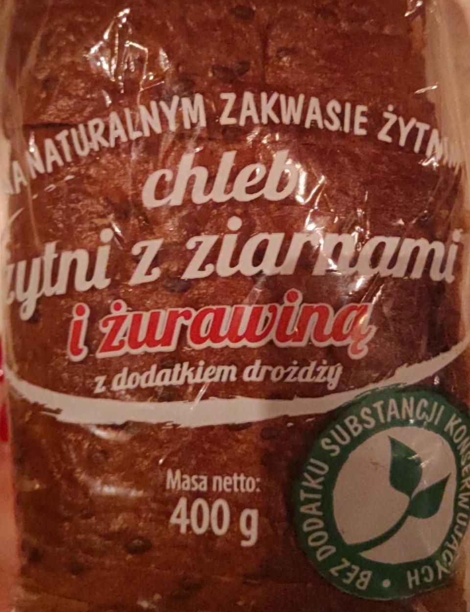 Zdjęcia - chleb żytni z żurawiną na naturalnym zakwasie