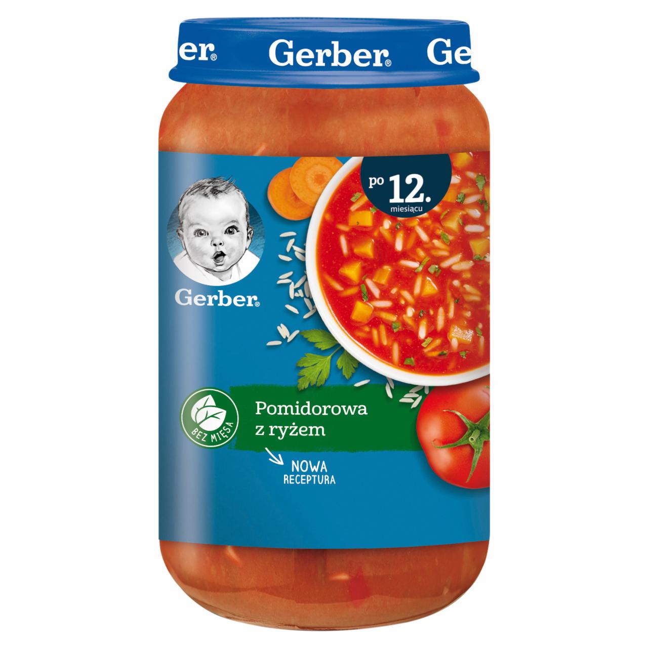 Zdjęcia - Gerber Zupka pomidorowa z ryżem dla dzieci po 12. miesiącu 250 g
