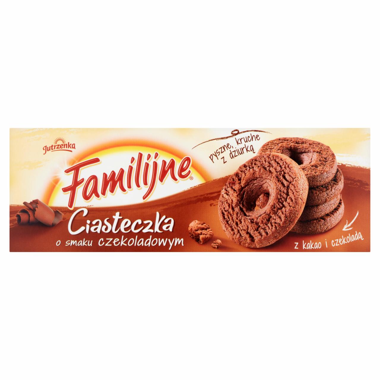 Zdjęcia - Familijne Ciasteczka o smaku czekoladowym 160 g