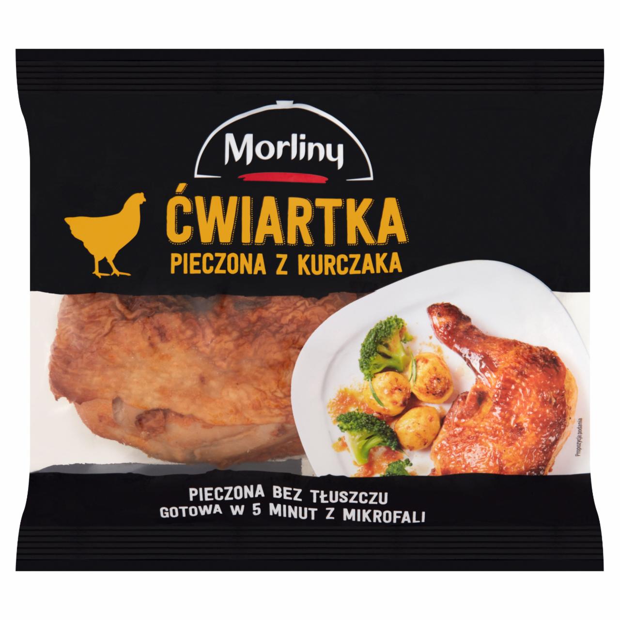 Zdjęcia - Morliny Ćwiartka pieczona z kurczaka 270 g