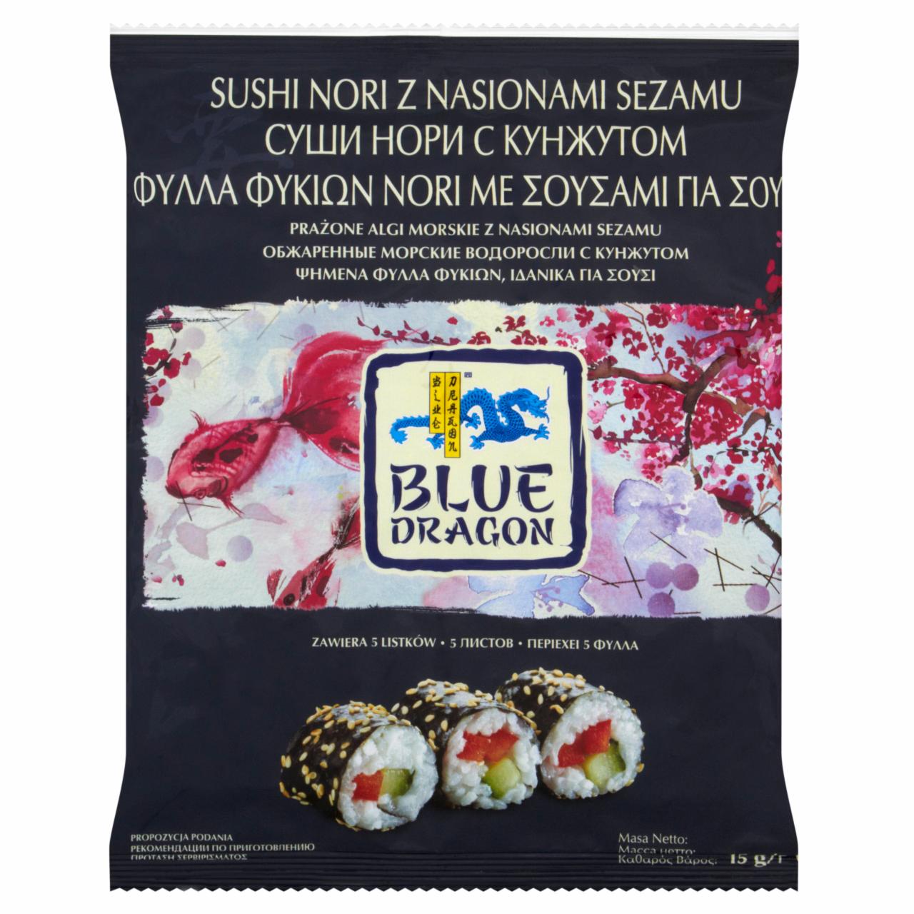Zdjęcia - Blue Dragon Sushi Nori z nasionami sezamu 15 g