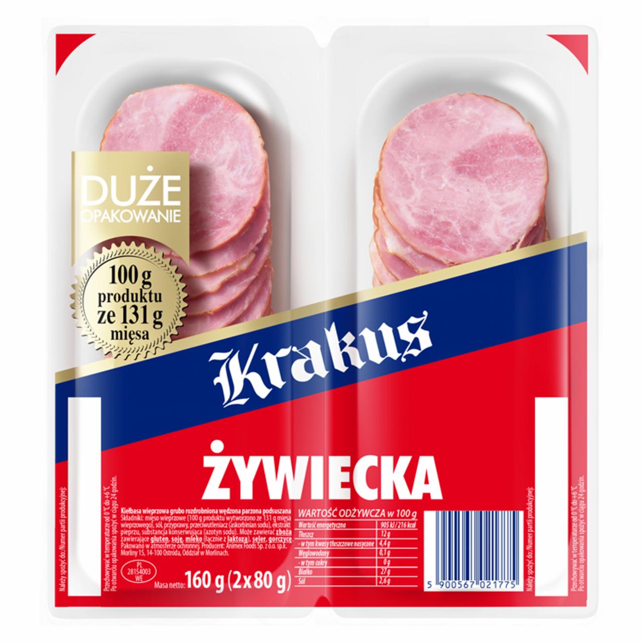 Zdjęcia - Krakus Kiełbasa żywiecka 160 g (2 x 80 g)