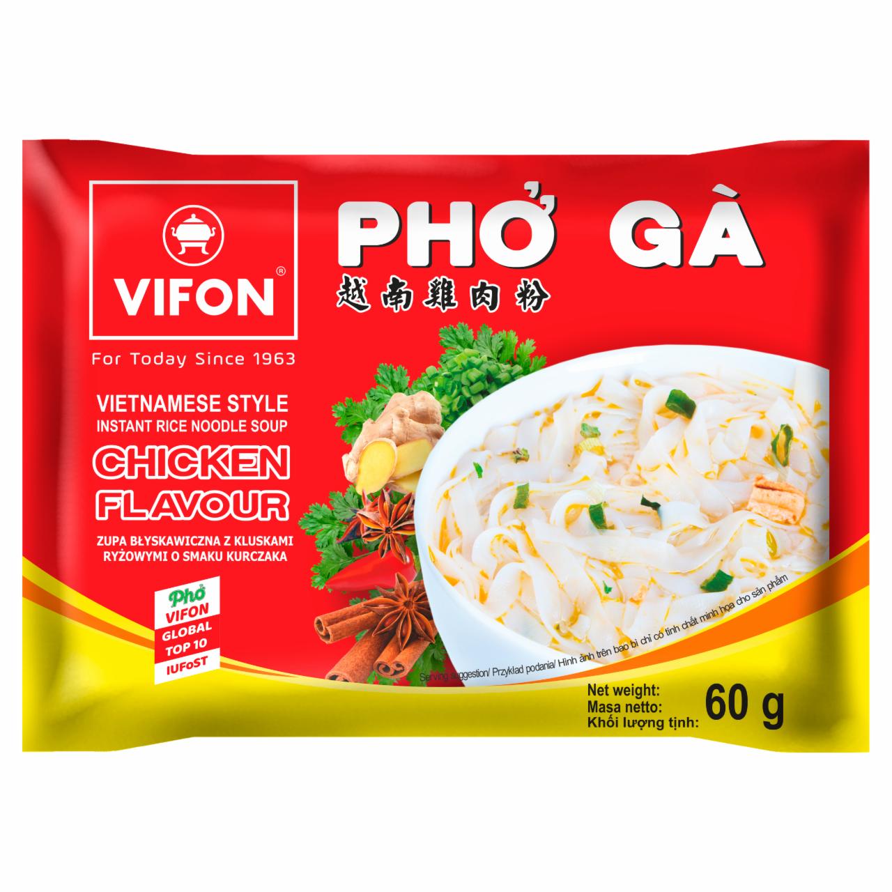 Zdjęcia - Wietnamska zupa Pho Ga o smaku kurczaka Vifon
