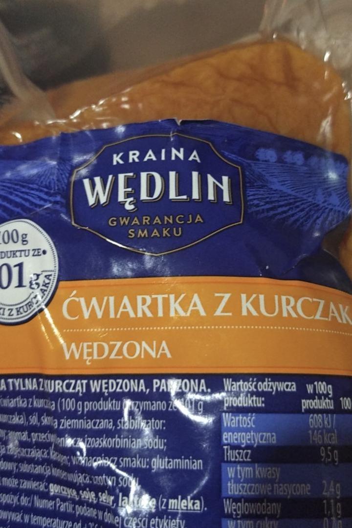 Zdjęcia - Ćwiartka z kurczaka wędzona Kraina Wędlin