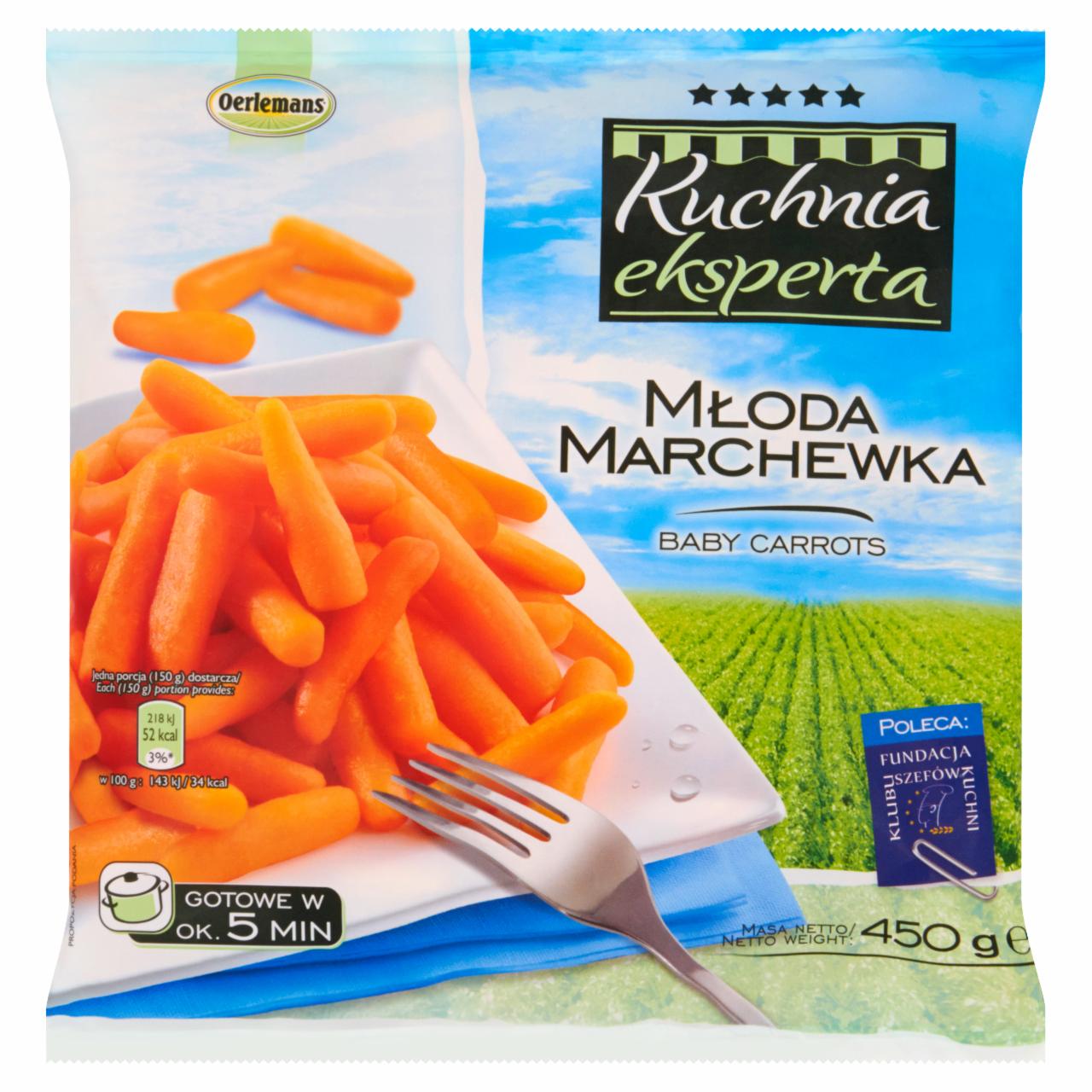 Zdjęcia - Oerlemans Kuchnia eksperta Młoda marchewka 450 g