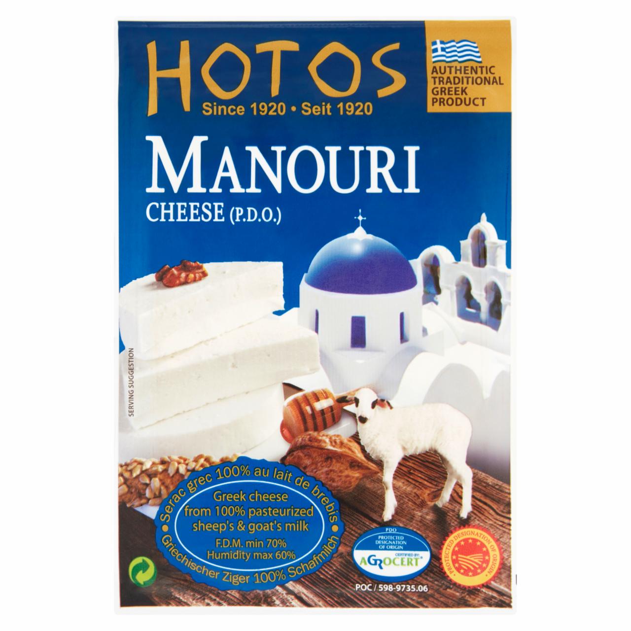 Zdjęcia - Hotos Ser Manouri 200 g