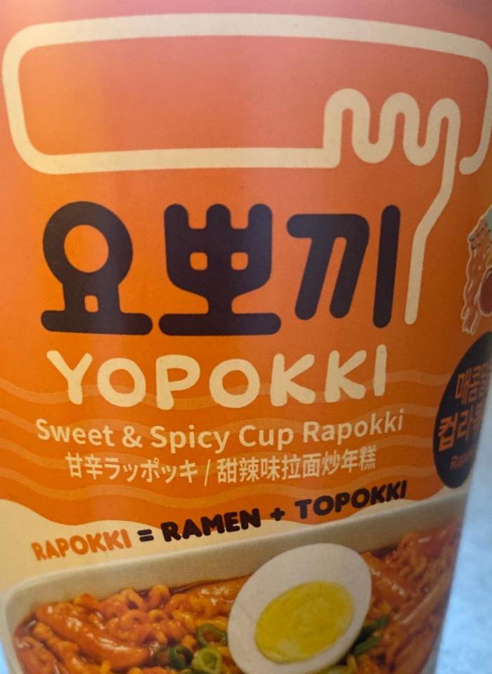Zdjęcia - Sweet Spicy Cup Rapokki Yopokki