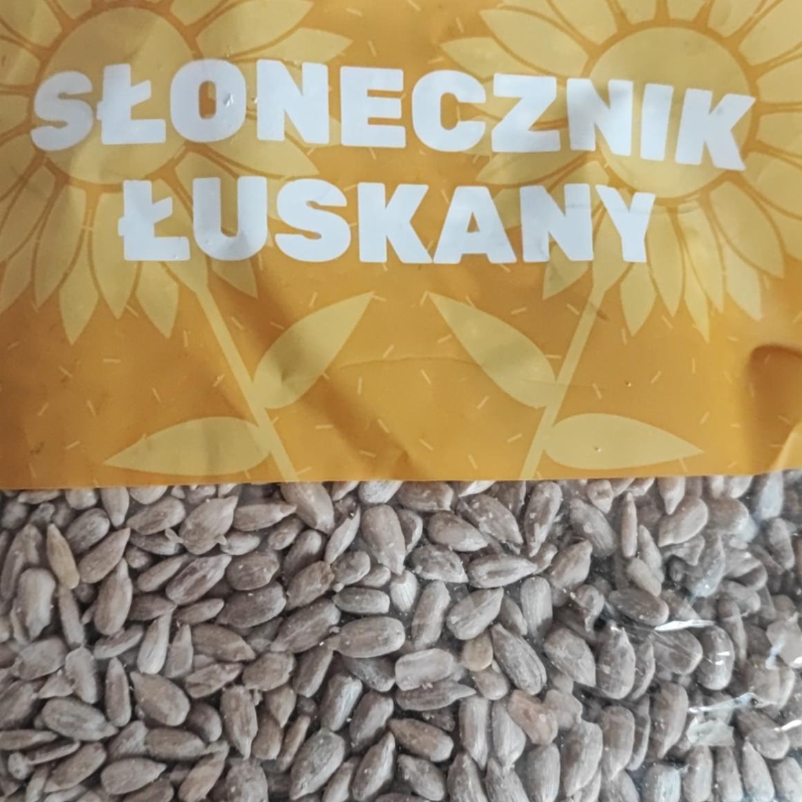 Zdjęcia - Słonecznik Łuskany Mamone