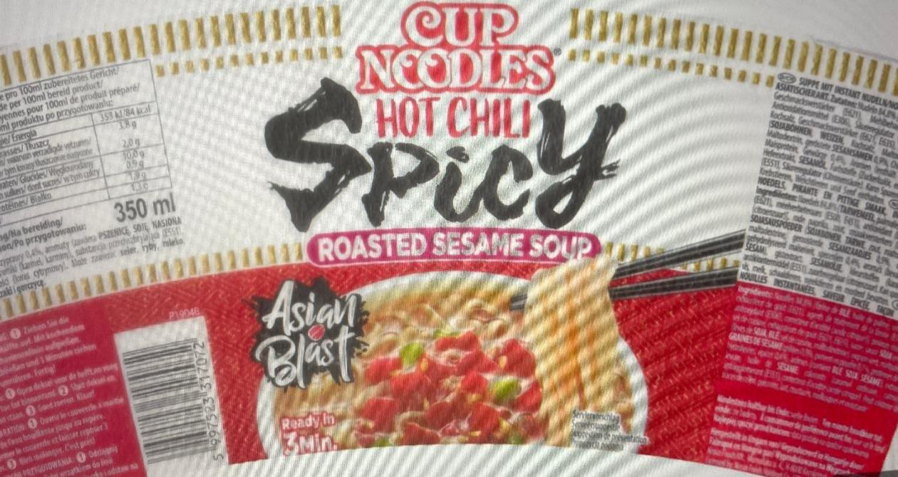 Zdjęcia - Hot Chili Spicy Roasted sesame soup Cup Noodles