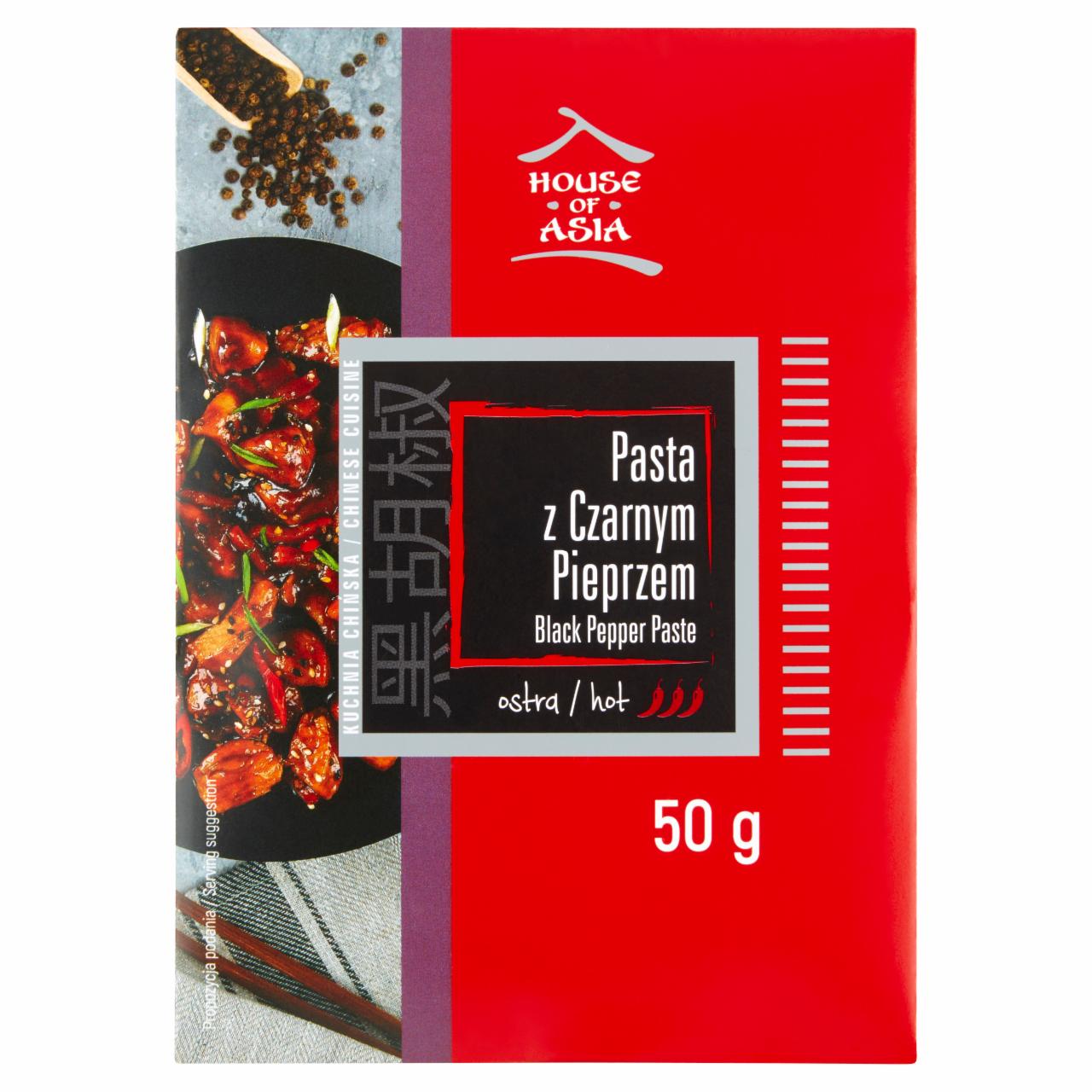 Zdjęcia - House of Asia Pasta z czarnym pieprzem ostra 50 g