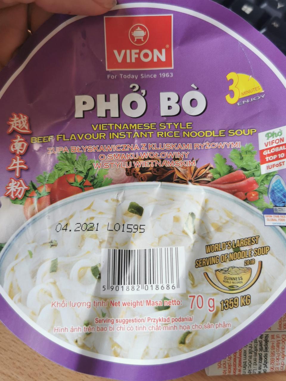 Zdjęcia - Vifon Pho Bo Zupa błyskawiczna z kluskami ryżowymi o smaku wołowiny w stylu wietnamskim 70 g