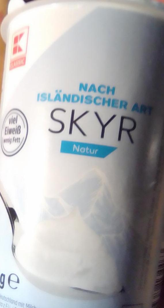 Zdjęcia - skyr Kaufland