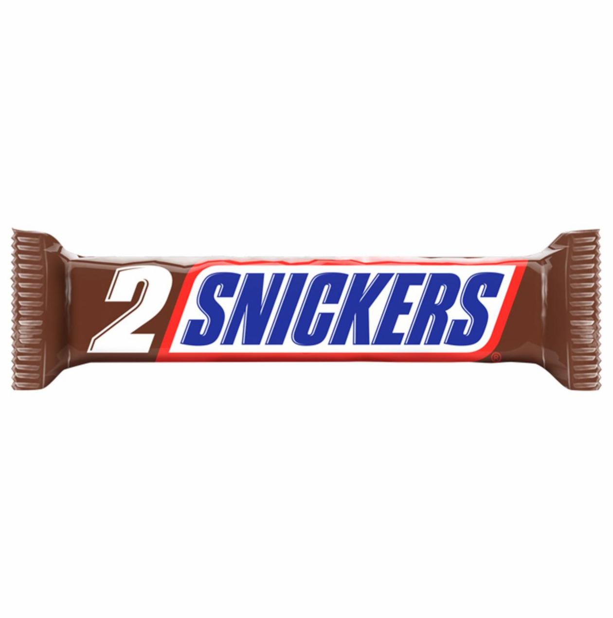 Zdjęcia - Snickers Baton z nadzieniem i orzeszkami ziemnymi w karmelu i czekoladzie 75 g (2 x 37,5 g)