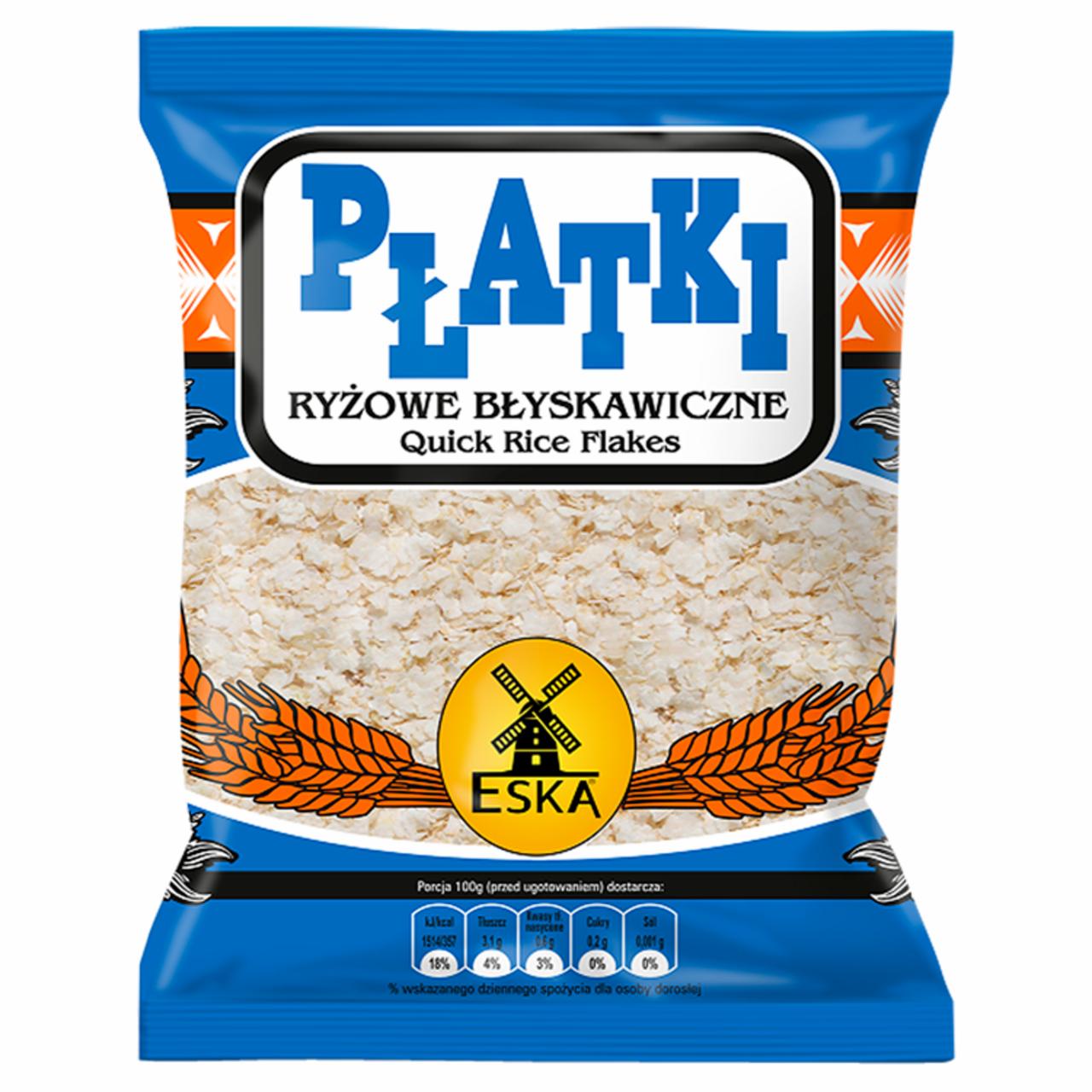 Zdjęcia - Eska Płatki ryżowe błyskawiczne 250 g