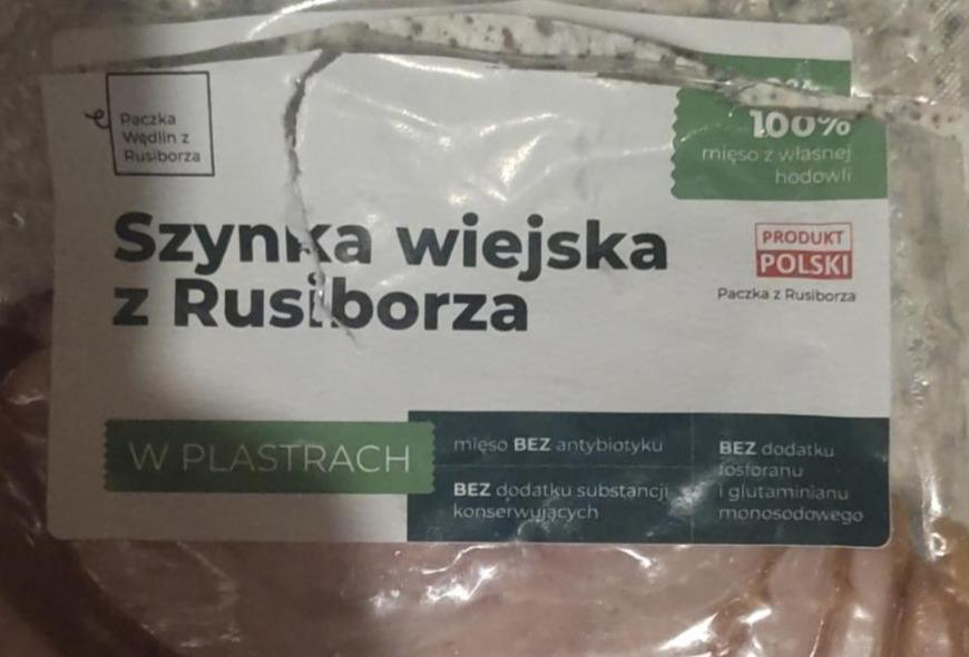 Zdjęcia - Szynka wiejska z Rusiborza w plastrach Paczka wędlin z Rusiborza