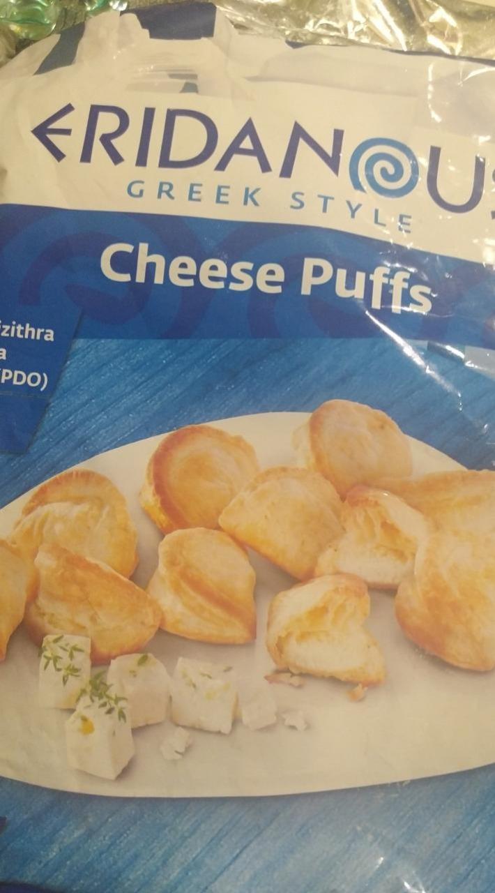 Zdjęcia - cheese puffs Eridanous