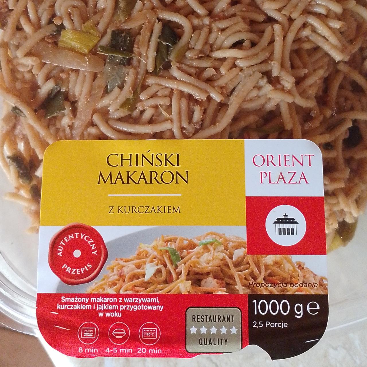 Zdjęcia - Makaron chiński z kurczakiem Orient plaza