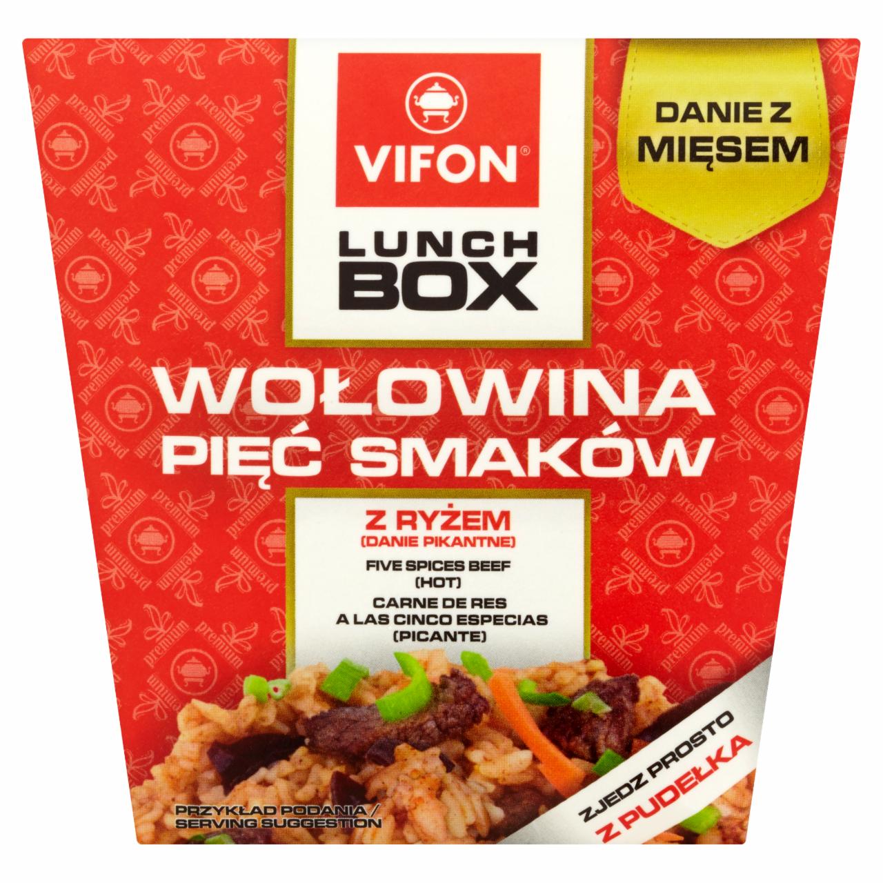 Zdjęcia - Vifon Lunch Box Wołowina pięć smaków z ryżem Danie pikantne 175 g