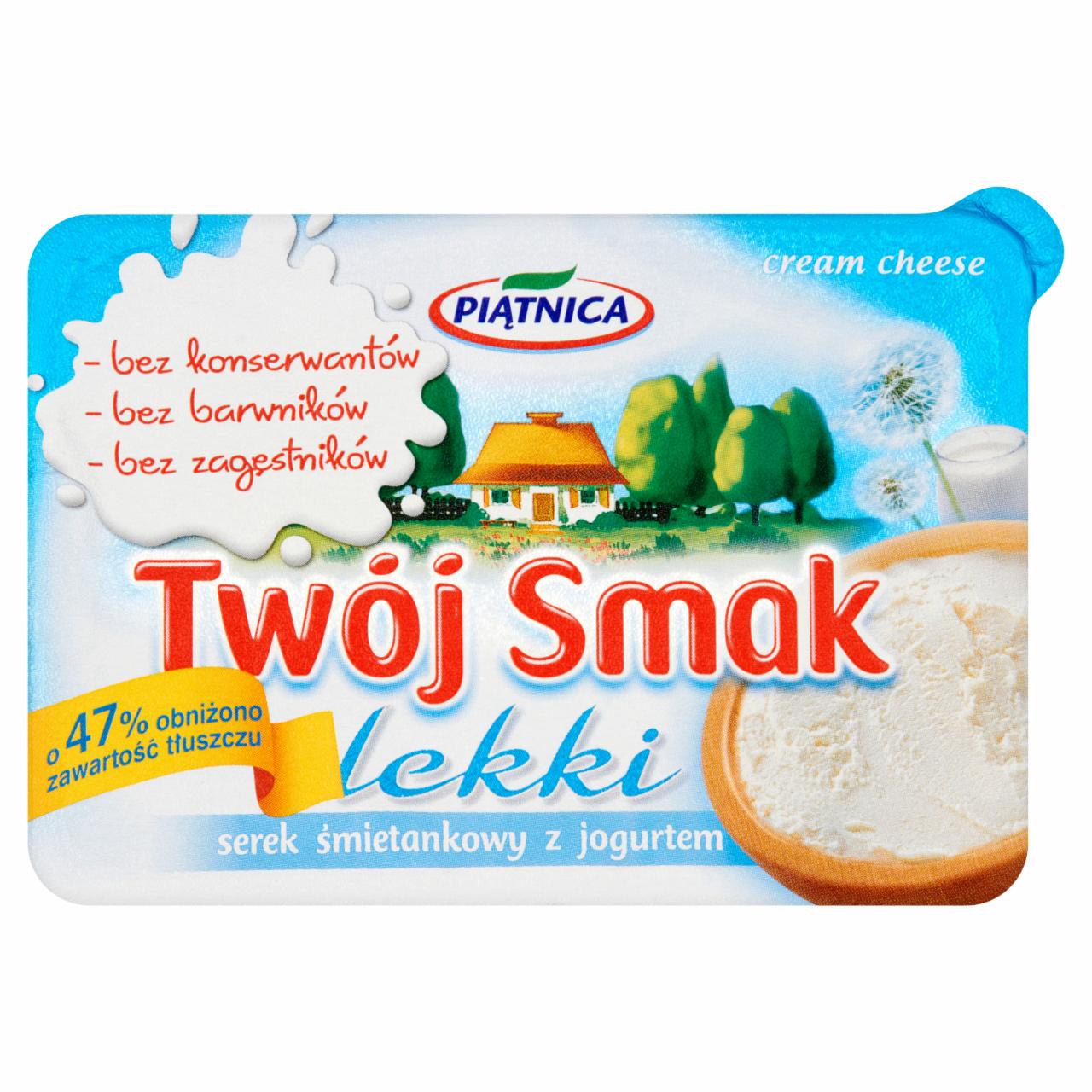 Zdjęcia - Piątnica Twój Smak lekki Serek śmietankowy z jogurtem 135 g