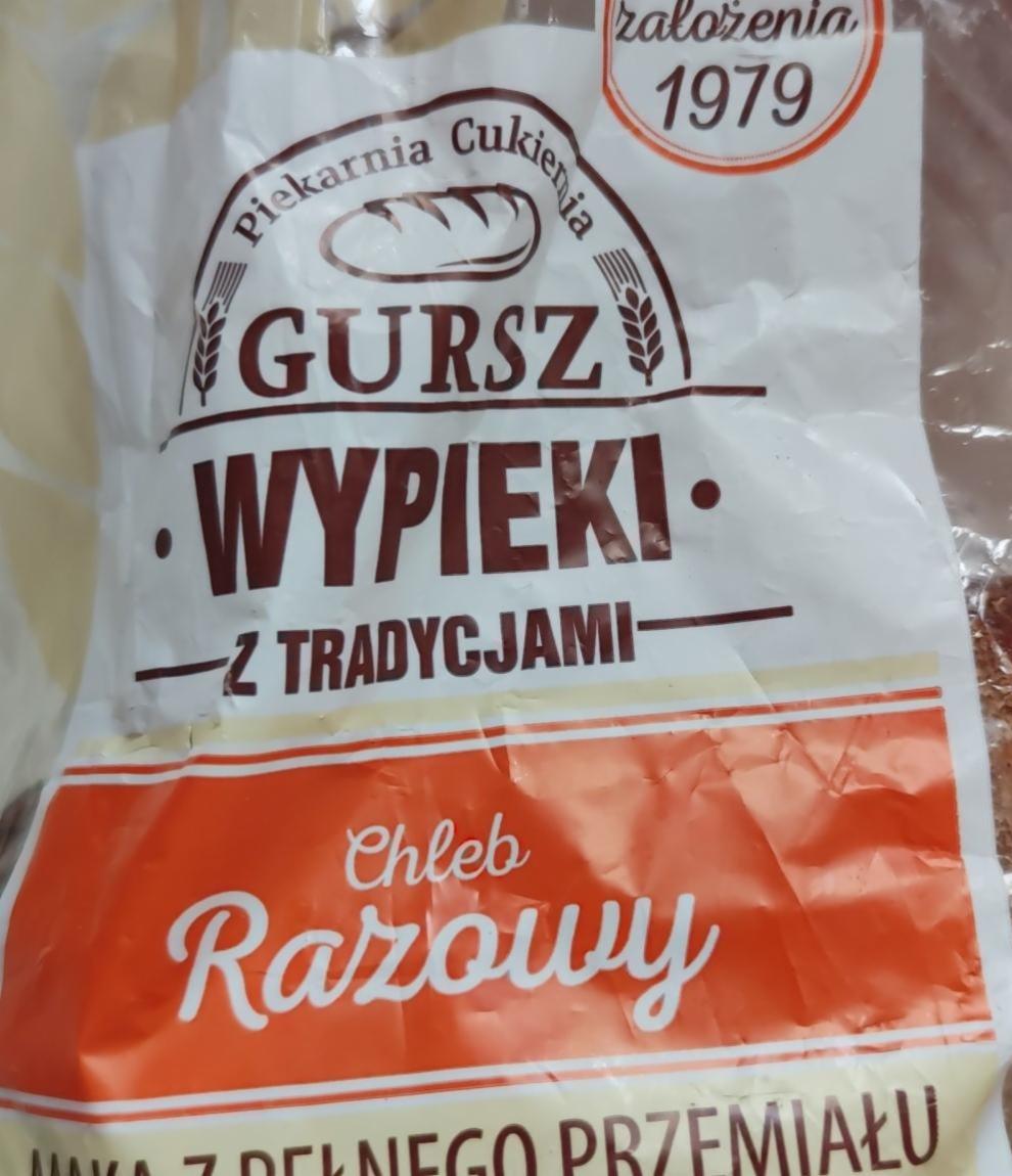 Zdjęcia - Chleb razowy Piekarnia cukiernia Gursz