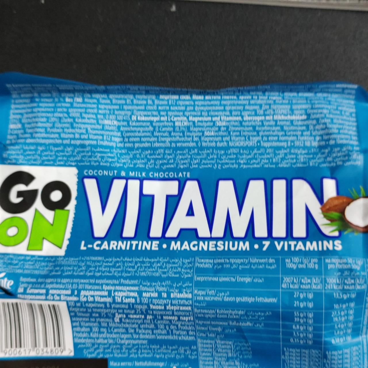 Zdjęcia - Vitamin Baton kokosowy z L-karnityną magnezem i witaminami oblany mleczną czekoladą Go On!