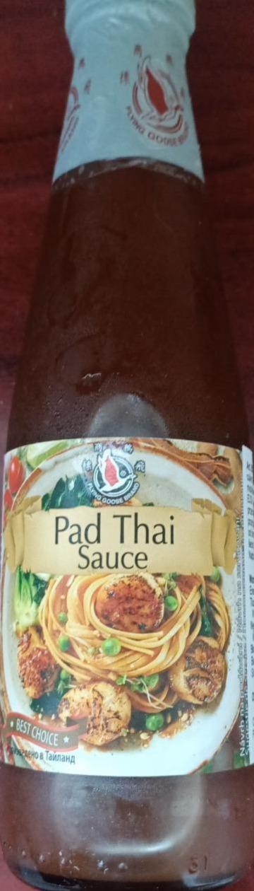 Zdjęcia - Pad Thai Sauce