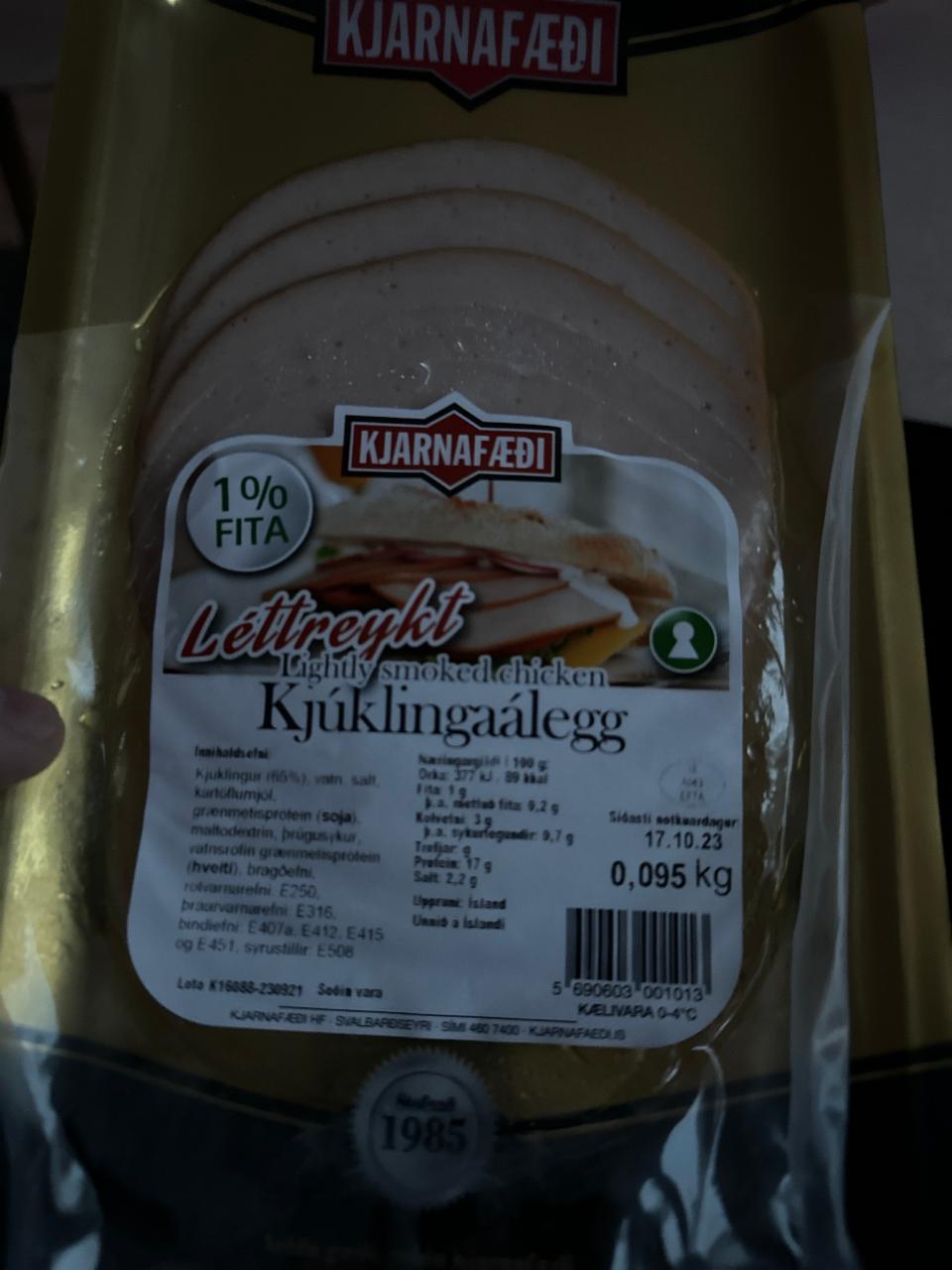 Zdjęcia - Léttreykt Kjúklingaálegg Lightly smoked chicken Kjarnafæði