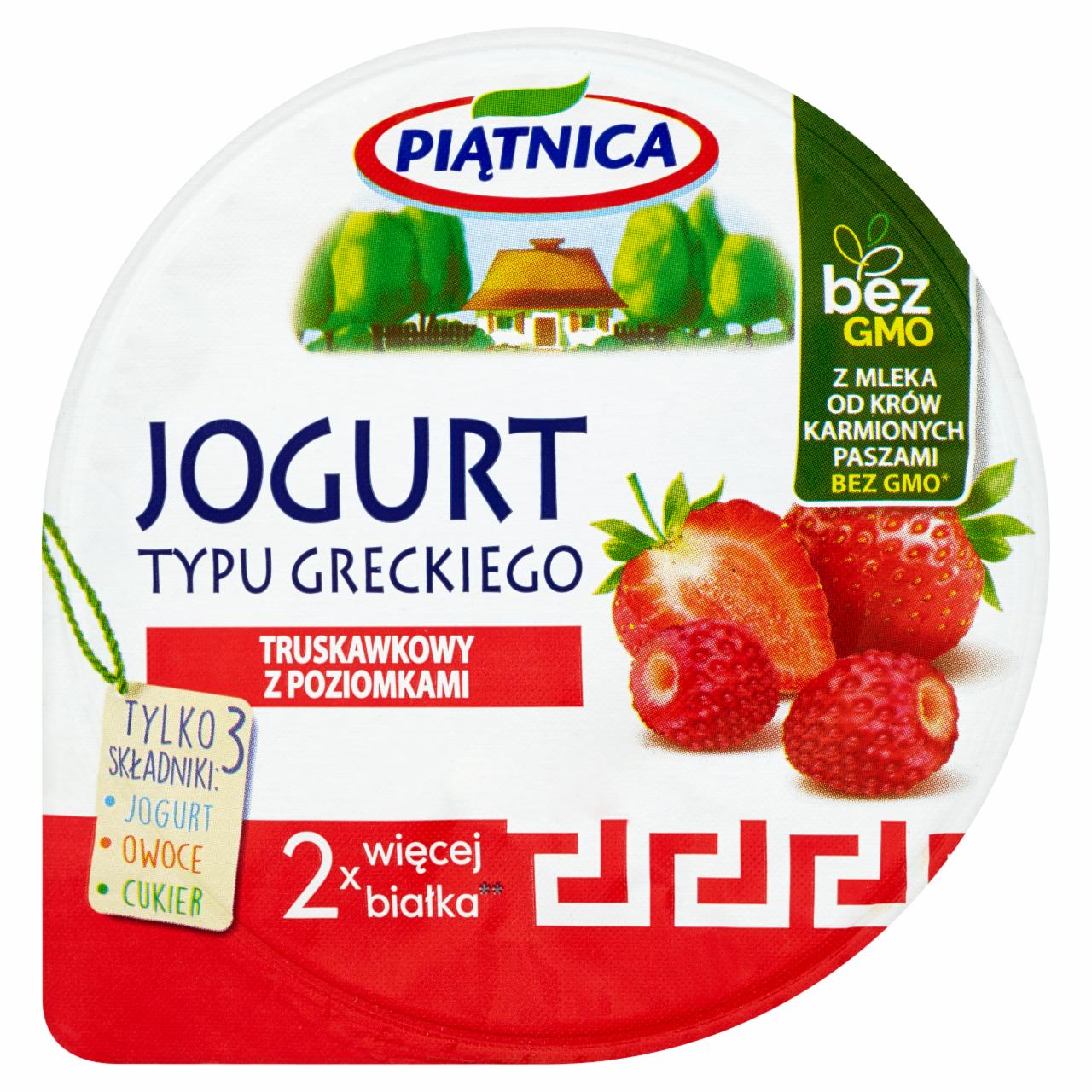 Zdjęcia - Piątnica Jogurt typu greckiego truskawkowy z poziomkami 150 g