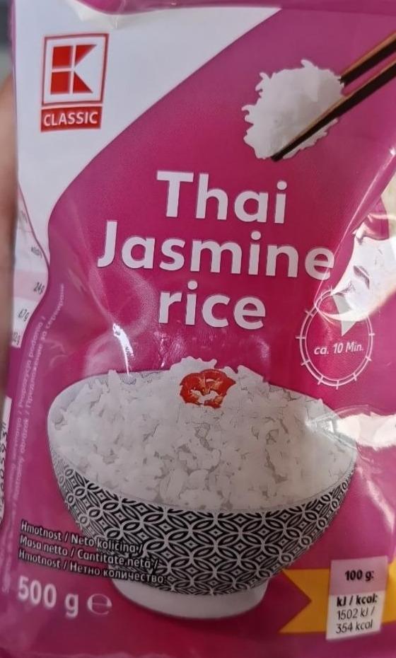 Zdjęcia - thai jasmine rice Kaufland