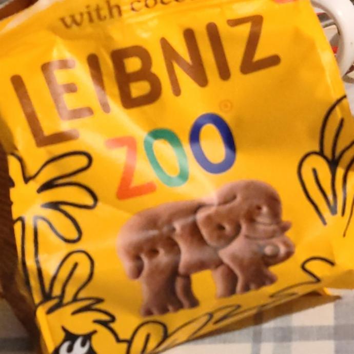 Zdjęcia - Leibnitz zoo