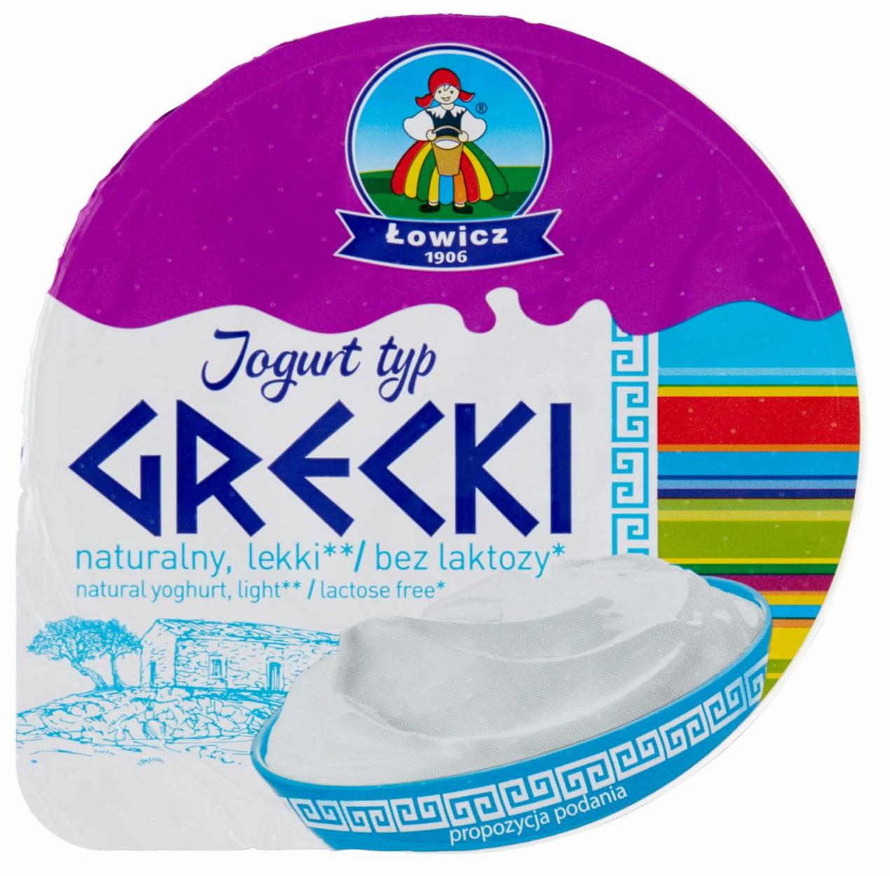 Zdjęcia - Jogurt naturalny typ grecki lekki bez laktozy Łowicz