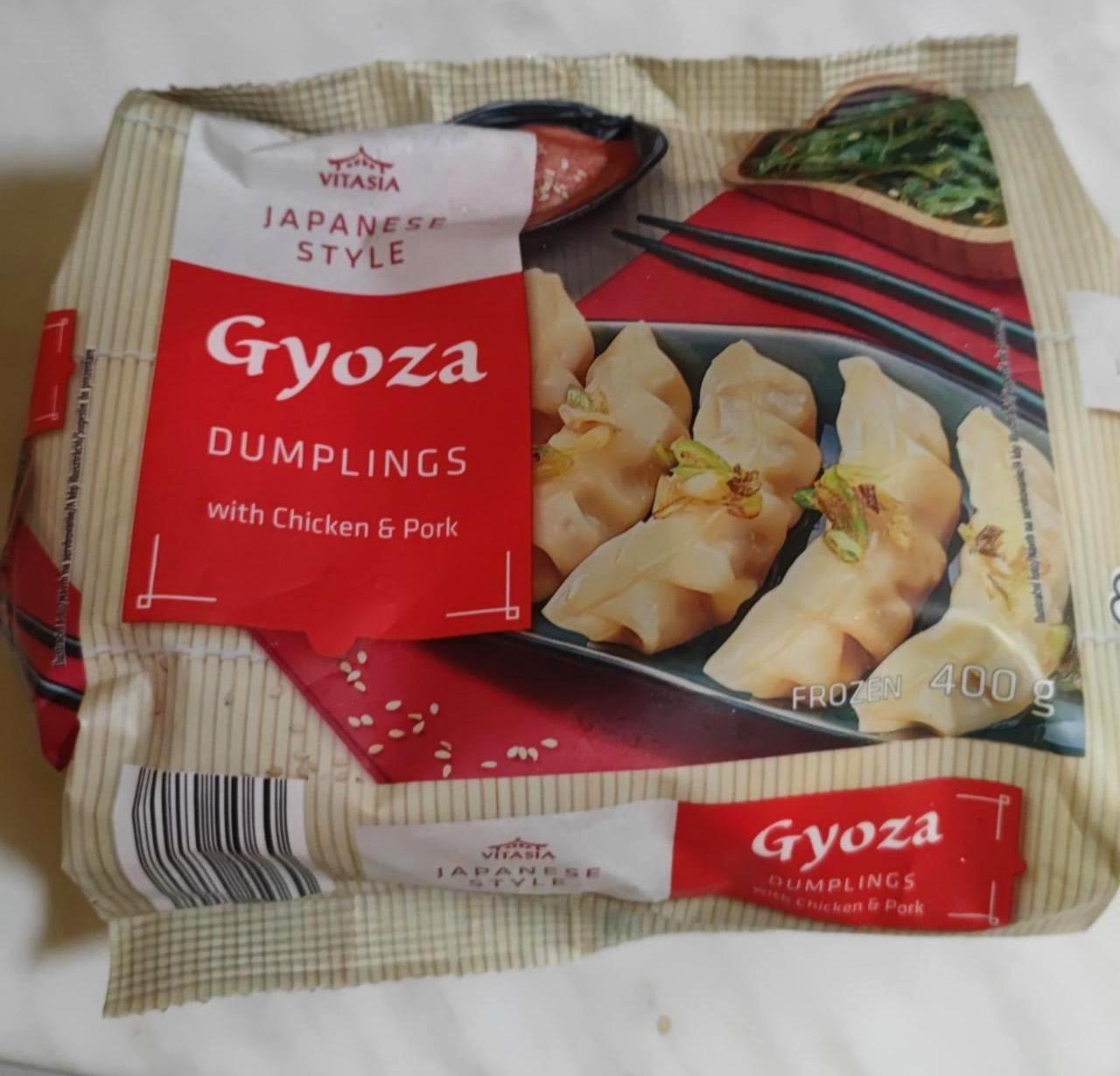Zdjęcia - Gyoza Dumplings with chicken&pork Vitasia
