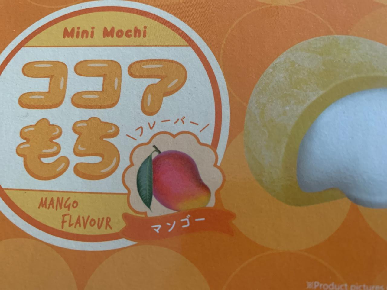 Zdjęcia - mini mochi mango