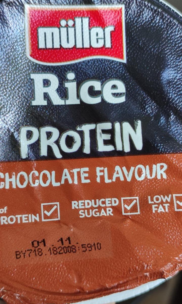 Zdjęcia - Riso Protein Deser mleczno-ryżowy z sosem o smaku czekoladowym Müller
