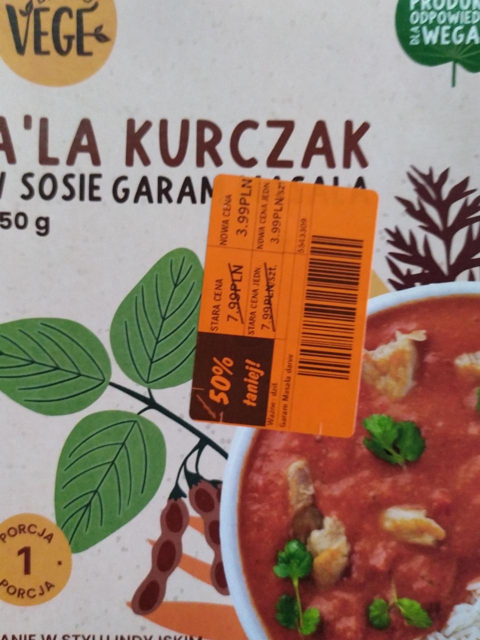 Zdjęcia - MK Golonka wieprzowa bez skóry 265 g