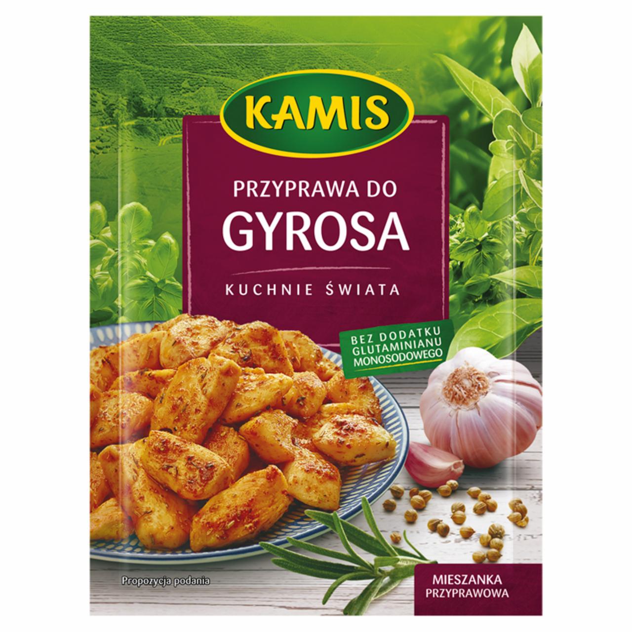 Zdjęcia - Kuchnie świata Przyprawa do gyrosa Kamis