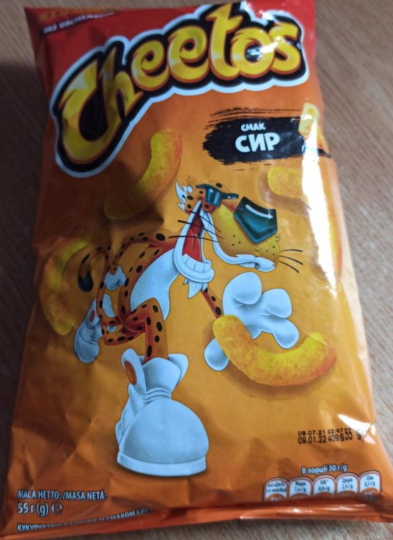 Zdjęcia - Cheetos Chrupki kukurydziane o smaku sera