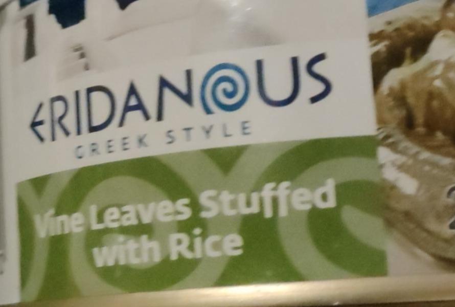 Zdjęcia - Eridanous Vine Leaves Stuffed with Rice