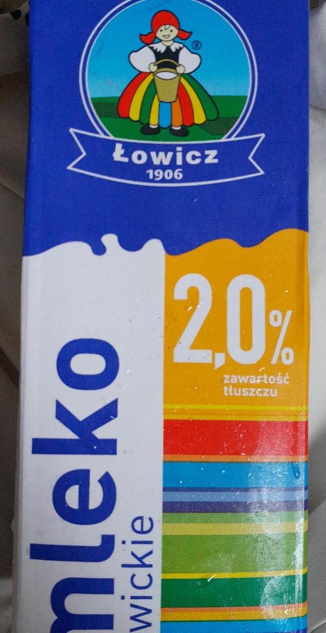 Zdjęcia - Mleko łowickie UHT 2,0% Łowicz