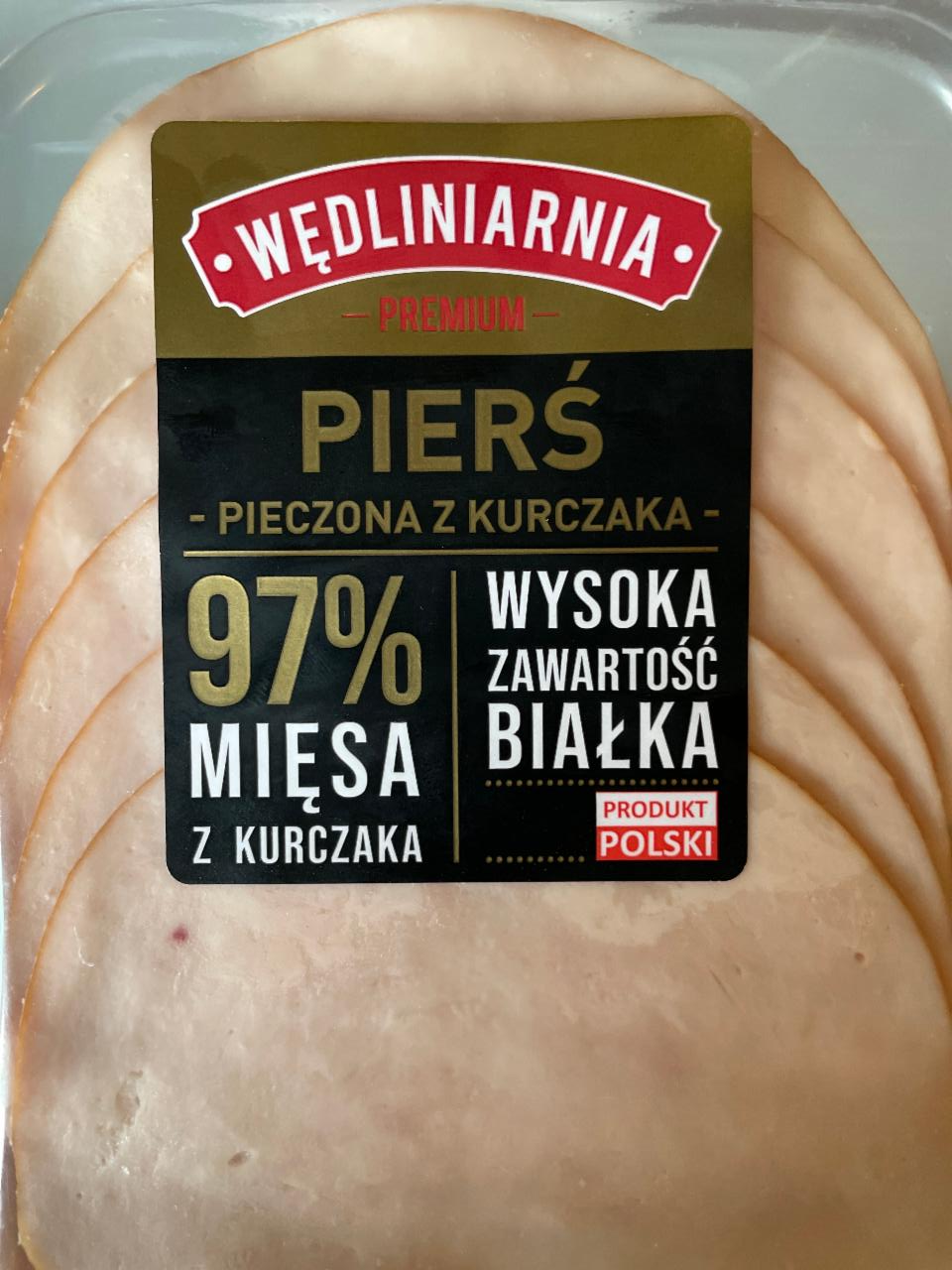 Zdjęcia - Pierś pieczona z kurczaka 97% Wędliniarnia premium