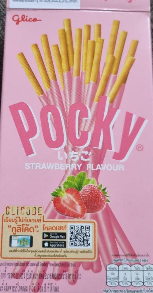 Zdjęcia - Pocky strawberry flavour