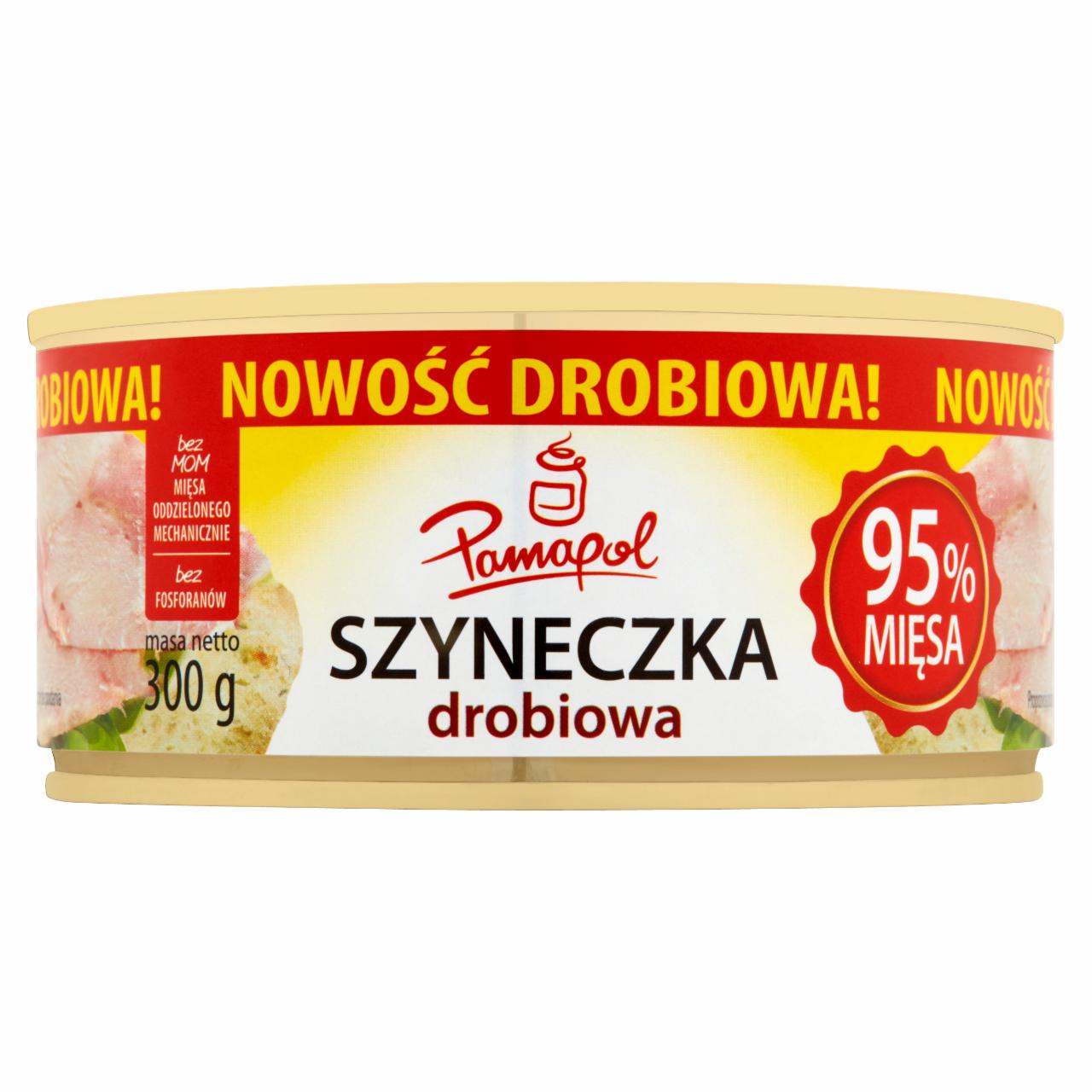 Zdjęcia - Pamapol Szyneczka drobiowa 300 g