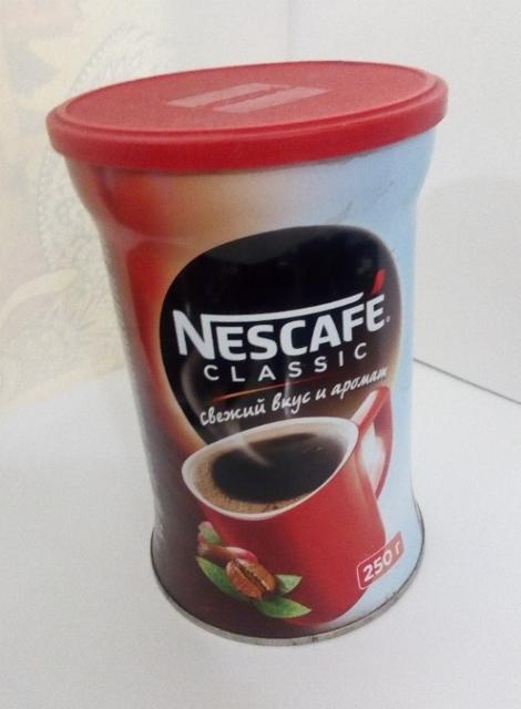 Zdjęcia - Nescafé Classic Kawa rozpuszczalna 200 g